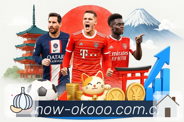 <strong>澳客</strong>App预览